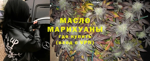 мяу мяу мука Алексин