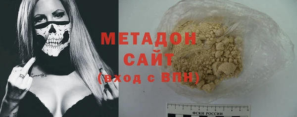 синтетический гашиш Алзамай