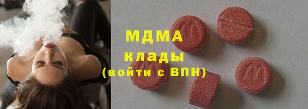твердый Арсеньев