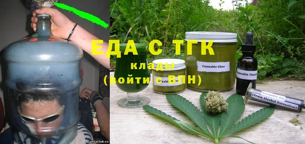 гидра Алексеевка