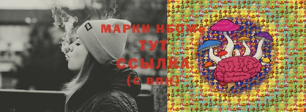 мяу мяу мука Алексин