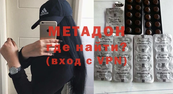 кокс Абаза
