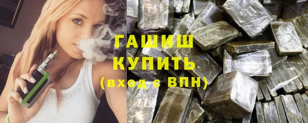 мяу мяу мука Алексин