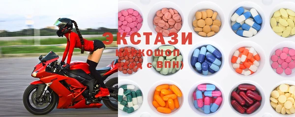 мяу мяу мука Алексин